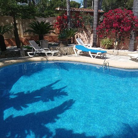 Vacaciones Denia 4 Rooms מראה חיצוני תמונה